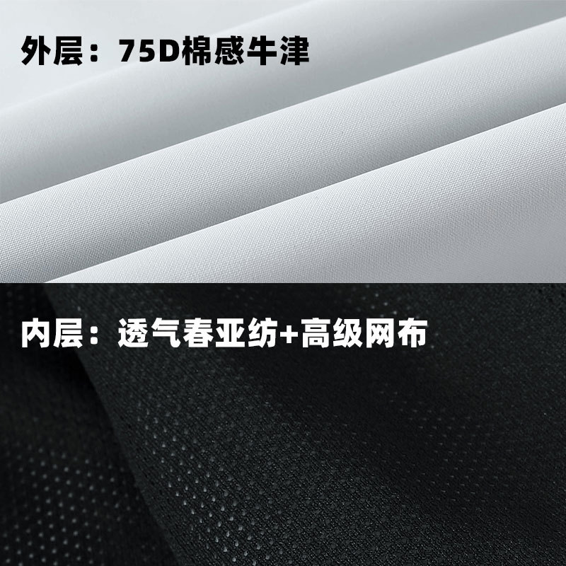 Chaqueta de alpinismo al aire libre para hombres y mujeres impermeable a prueba de viento Ropa de grupo de primavera y otoño Logotipo impreso Chaqueta de cáscara suave personalizada para todo el partido