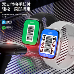 新款华强北s10智能手表顶配双支付带地图导航NFC多功能运动手表男