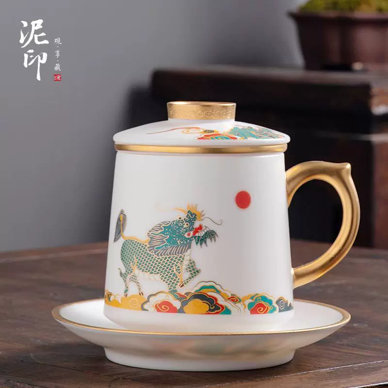 Глиняная печатная канцелярская чашка Кирин Национальный стиль высококачественная овечья жир нефрита кунг-фу чайная чашка керамическая крышка с чашкой для воды личный подарок