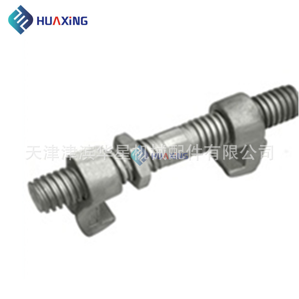 厂家批发 集装箱桥锁、桥码|集装箱紧固件、横向紧固 带证书桥锁