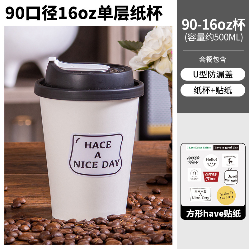 Vasos desechables café té leche tapas