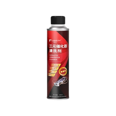 deposits three-way catalytic cleaning agent | Motor gasoline additive