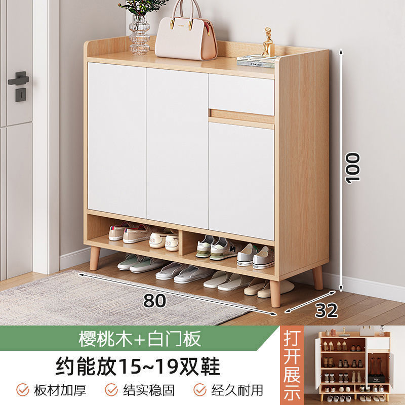 鞋柜收纳柜一体靠墙入户门玄关家用门口新款2025爆款室内储物鞋架|undefined