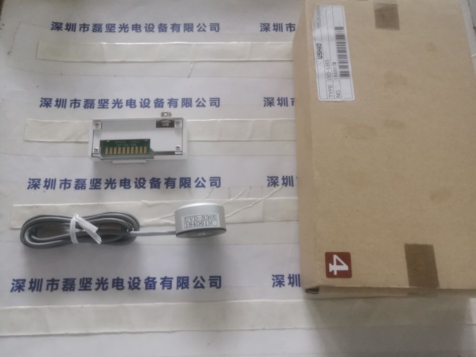 紫外线受光器  UVD-S365 牛尾USHIO