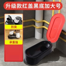 ��һ�����RͰ�b���R�r�ױ�������ʩ��������С����˹��غ����RͰ