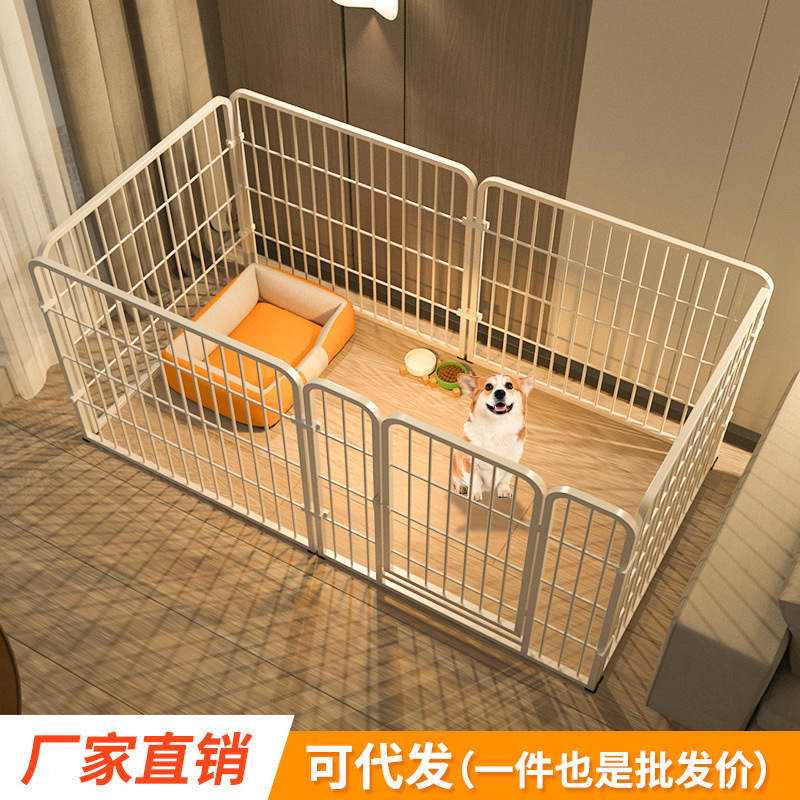 Manufacturer Wholesale Pet Dog Fence Household Indoor and Outdoor Isolation Fence Pet Dog Cage Small Dog Medium and Large