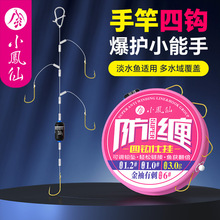 С�P�����h�Ӿ��p�h���p�@���h���˳�Ʒ�����h�M�����Ϧ�~���h