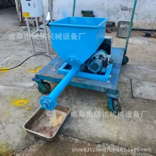 8公斤活性炭粉末螺旋喂料机 TGFF 水溶肥微型螺旋加粉机 62