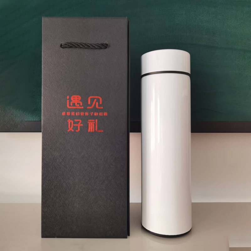 Inteligente 304 taza de temperatura de acero inoxidable inteligente taza de vacío caja de regalo de negocios regalo taza traje de vacío taza logotipo impreso