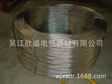 tϽz|K37Cr20Ni80մɼӟƬlzմɌ