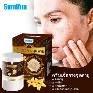 Sumifun���˰����w˪�wɫ�������ߺڰ�Ƥ�w�̝��羳�o�w��K10352
