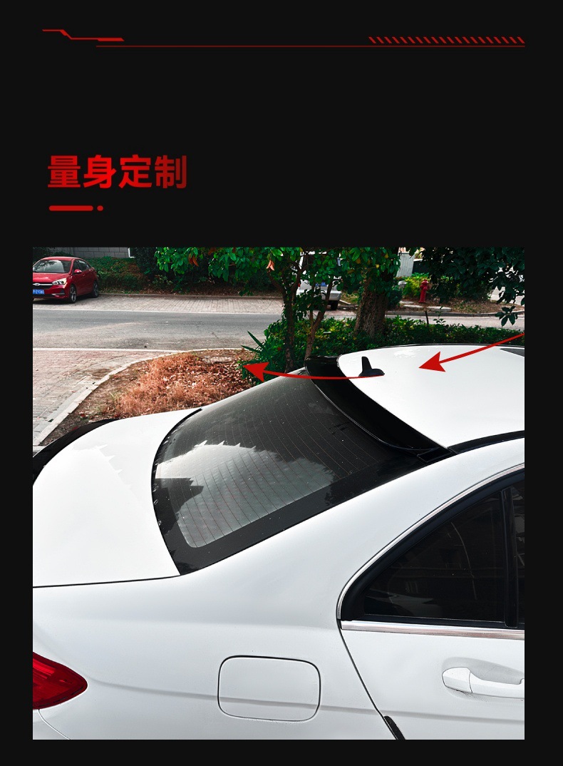 Applicable to 2008-2014 Mercedes-Benz C- Class w204 c180 c200 tail top wing fixed wind wing spoiler modification parts