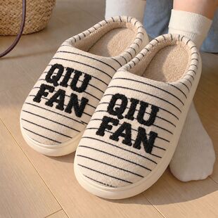 �l�y����ЬŮ���Ӽұ�ů�Ӻ�që�҃ȷ�����׺��s���^������Ь