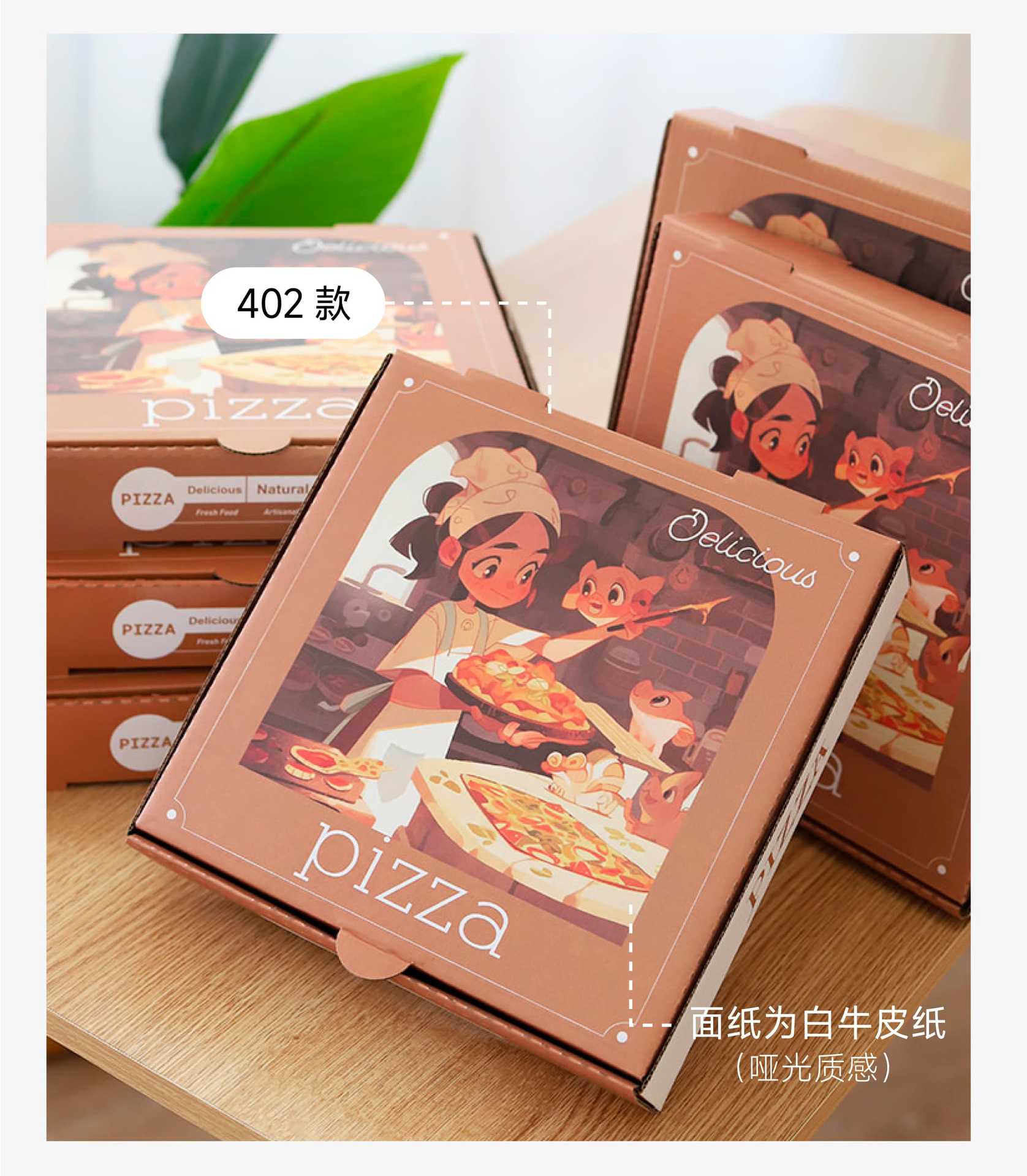 综合款详情页_14.jpg