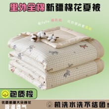 100%�½��޻������ě����ļ��W������ȫ�޿��{���ļ������l�YƷ��