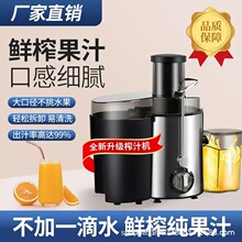�羳�๦���x��Դ֭�CС��늄�һ�wˮ��ե֭�C�߲�ե֭�C��֭���x