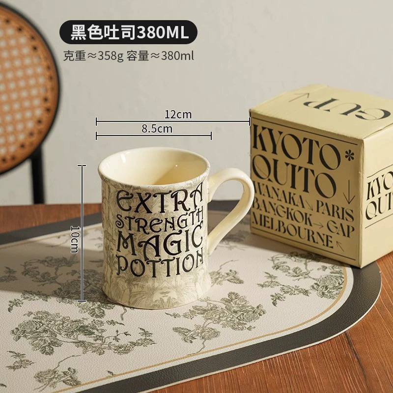 Taza de cerámica de alto valor Taza de agua de pareja Vintage Creative Girl Goddess Souvenir Taza de desayuno Taza