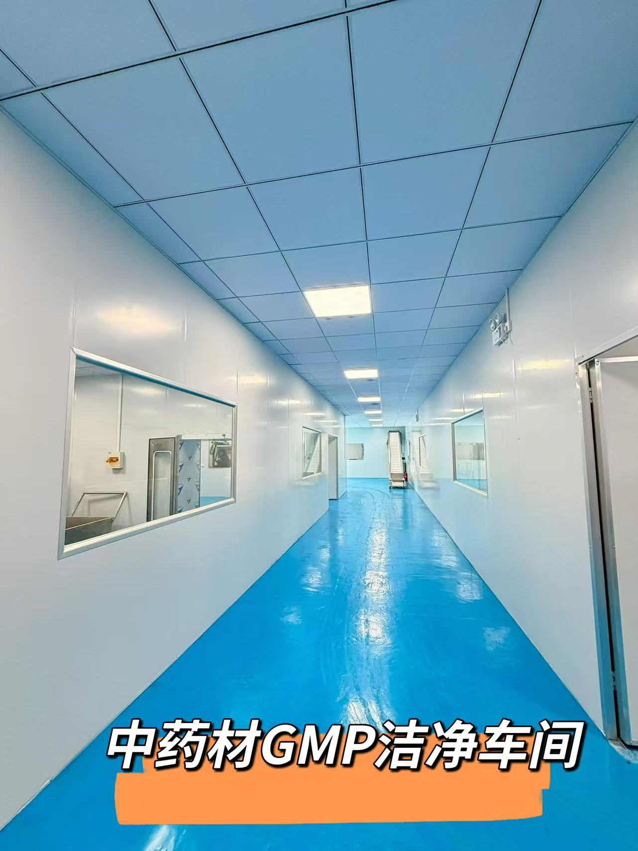 Senna Leaf Powder 500g Fine Ground Pure Fan Xie Ye Herbal Tea Ingredient in use