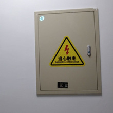 ���Σ�U��ʾ�N����䰲ȫ���R�Ƹ߉������|늘�־�N���Cе����