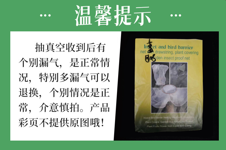 5b2626f52878ac712f605242ab4e91