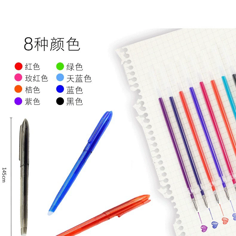 (Cross-border trading), erasable erase pen, teaching rollerball pen, stationery