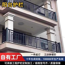 井盖;盖板及沟盖;网格板