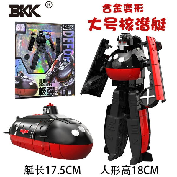 Big metal transformer, gift box