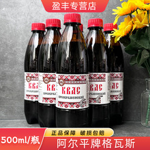 500ml/ƿ���_˹�M�ڰ���ƽ����˹�������l��̼�����Һ�w���