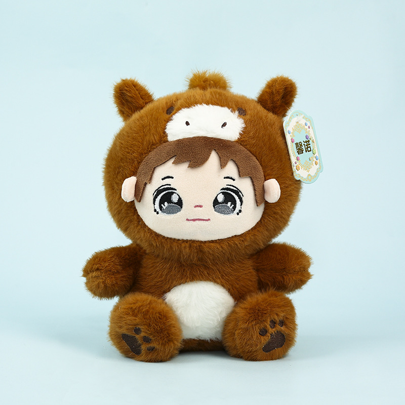 【Baby Horse】24 cm