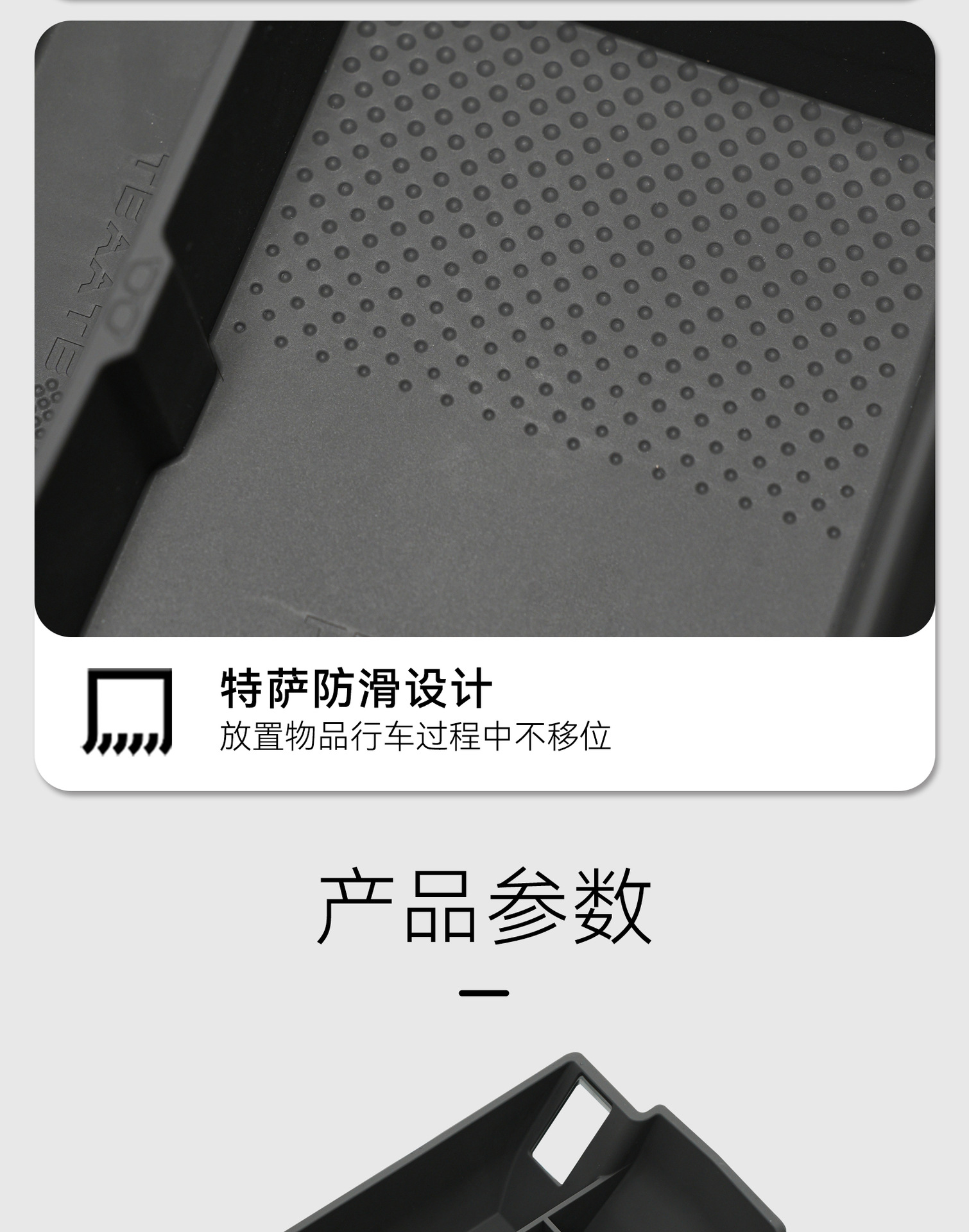 Senna Grevia Glasses Storage Box Modification Parts Armrest Box Storage Glasses Case Modification Interior Accessories