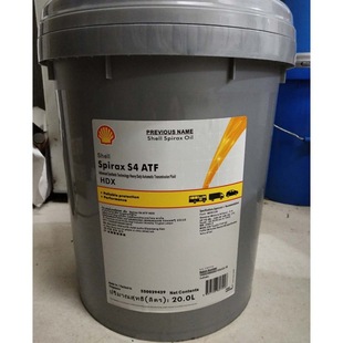 ����ʩ����Spirax S 75W-140��ؓ���p�������������ϳ��X݆��