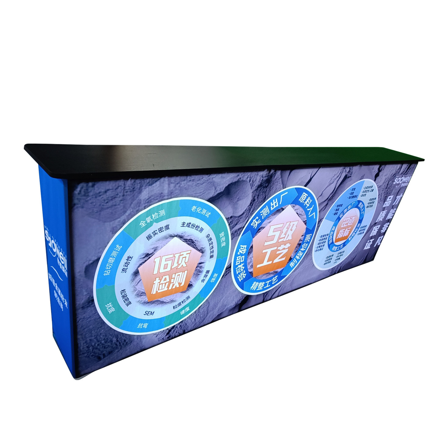 Tablero de cubierta frontal tablero de exhibición de pantalla rápida tablero de exhibición de tela elástica transferencia tablero de exhibición de tubería de aluminio tablero de recepción tablero de publicidad tablero de promoción personalizado