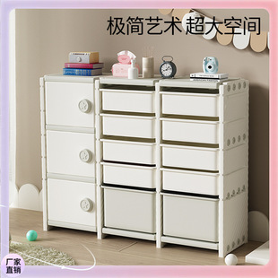 ✞ Children's Toy Storage Rack, Floor-Standing, Multi-Layer, Household Baby Toy Organizer, Simple Classification and Sorting Box for Storage