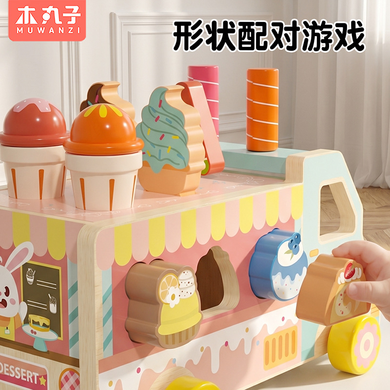 Juguetes de madera multifuncional para niños y niñas, juguetes de madera para niños y niñas, postres para niños y niñas, helados, helados