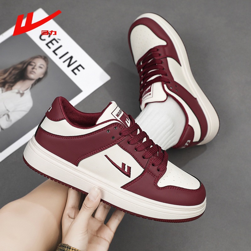 国货2025酒红板鞋女士休闲情侣小白鞋时尚女鞋百搭流行男鞋运动鞋