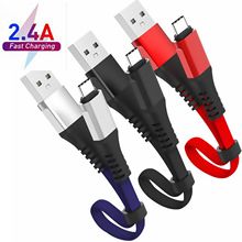 适用苹果安卓Type-c面条钥匙扣短线 支持快充移动电源数据线 批发