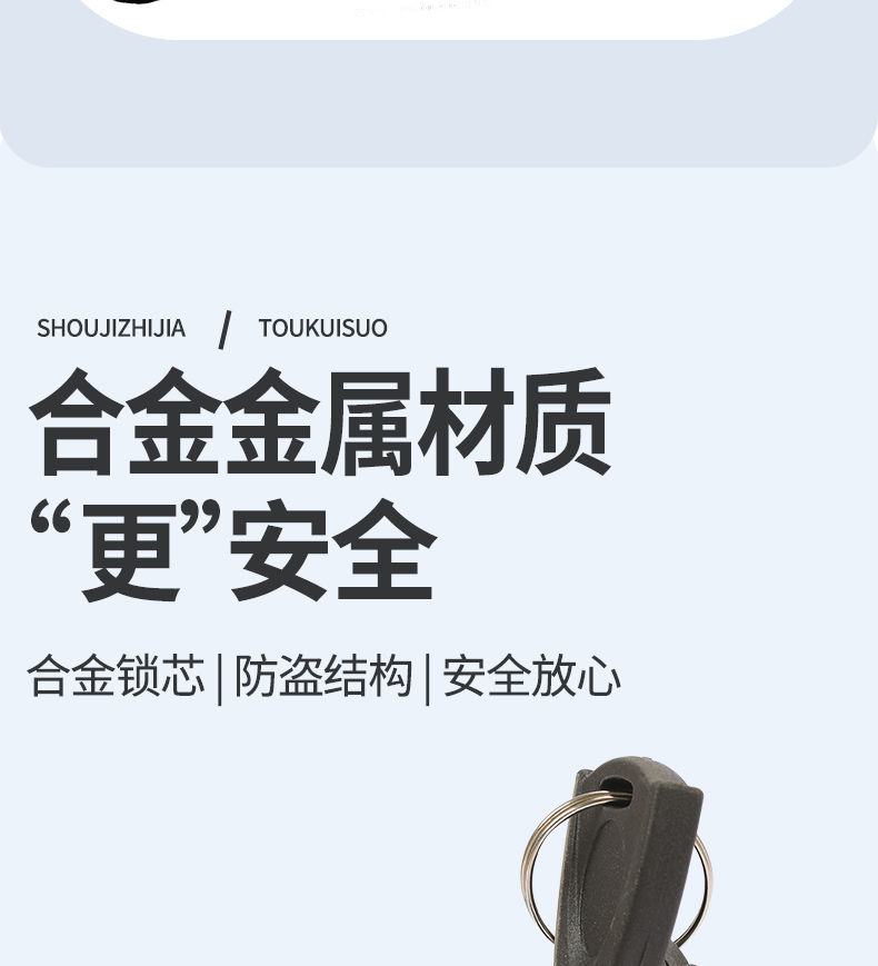 Original spot electric car mobile phone bracket helmet anti-theft lock two-in-one motorcycle bicycle mobile phone navigation shockproof