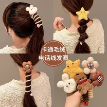 2023�¿ͨ�ߏ���ë�����Ԓ��Ƥ��l�K�lȦŮ���Rβ�^�K���Rβ