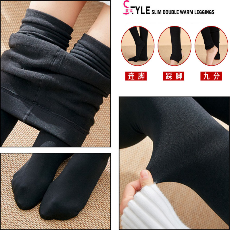 Leggings de mujer primavera, verano y otoño delgada medias de tamaño grande color carne artefacto de piernas desnudas pie pie pantalones delgadas calzoncillos