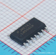 LM556CMX  LM556  ���bSOP-14  Ӌ�r�� ��U��