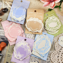 拾光记忆往昔系列浮雕便签手帐立体拼贴装饰复古素材纸跨境30枚入