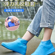 �Ӻ�һ���Է���Ь���������ˮ����͸�����������Ͳ��ĥ���x�_��