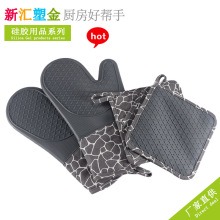亚马逊手套垫子烘焙套装 隔热防烫防滑微波炉烤箱多功能硅胶手套