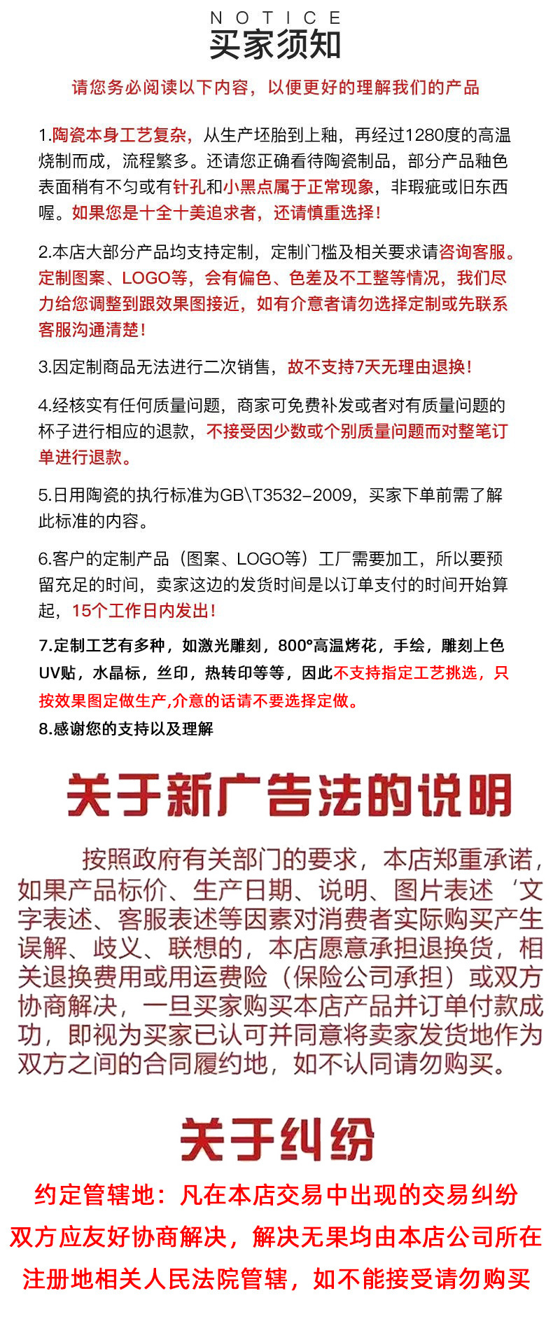 5669457439f9a7adabc43fba1813d9