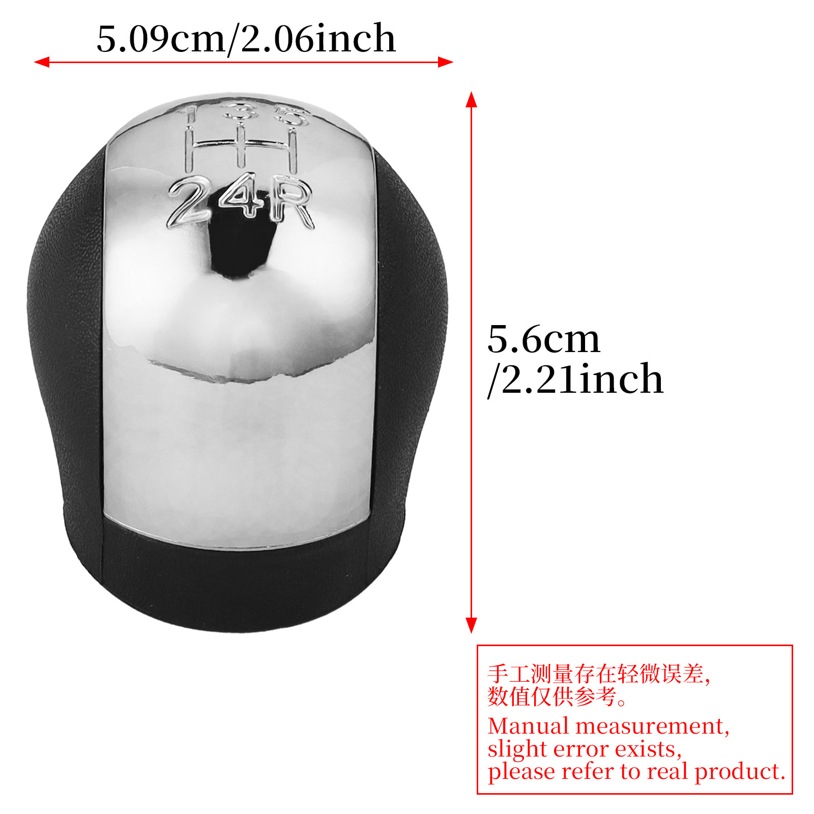 Suitable for Opel Vectra car gear shift knob, manual transmission shift knob, electroplated model gear head, cross-border foreign trade accessories