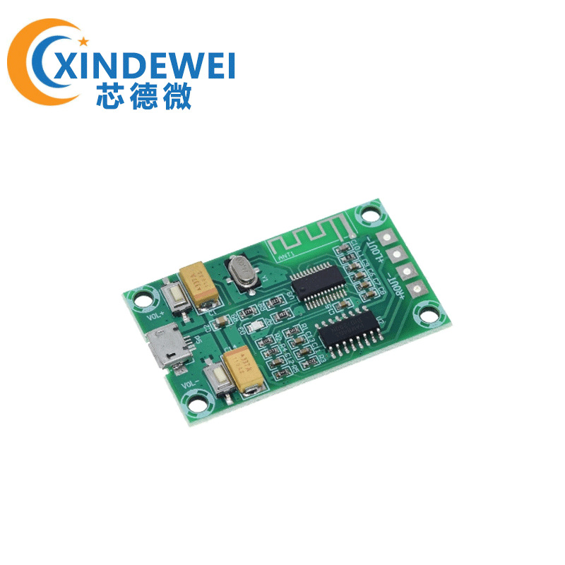 XH-A151 蓝牙数字功放板PAM8403小功率micro安卓供电5V高清10W