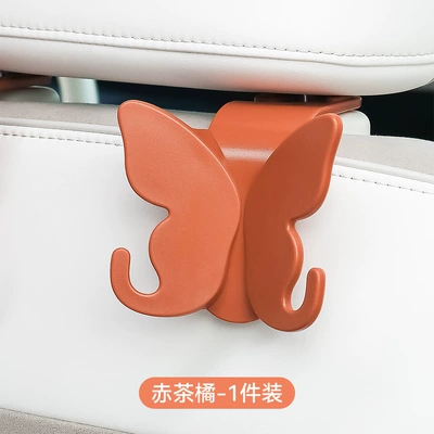Car seat multifunctional hook rear creative cute small hook car interior products in stock straight hair (Car hanging) - red-tea-orange