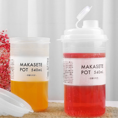 日本原装进口NAKAYA日本水壶540ml塑料水壶水杯塑料水杯日本水杯