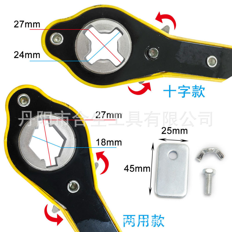 車の乗用車の通用のハンドルのハンドルの部品は車のツールの自動車のジャッキのハンドルのレバーの省力レンチに従います。|undefined
