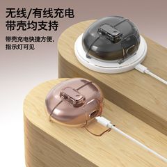 适用于华为freeclip保护套buds6软壳6i防摔Pro3支架耳机壳厂家